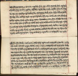 Rigveda_MS2097